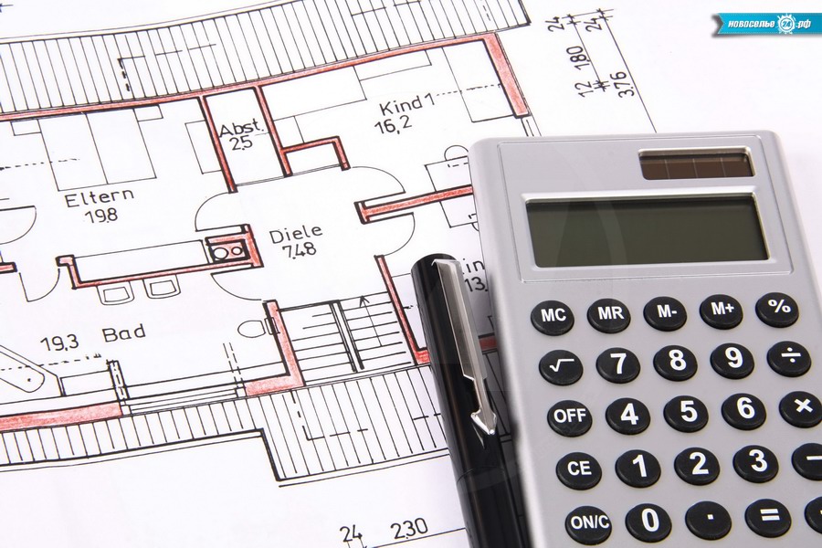 Расчёт стоимости дома